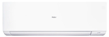 Haier Expert White mono split klíma szett 5.0 kW