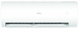 Haier Pearl Premium beltéri egység 5.3 kW